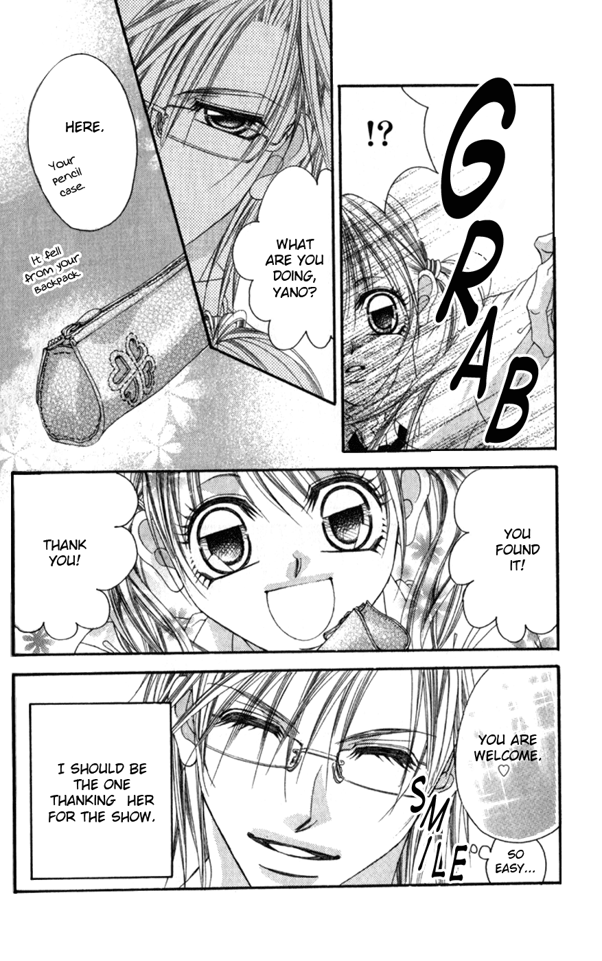 Boku No Hatsukoi O Kimi Ni Sasagu chapter 67.5 - page 6