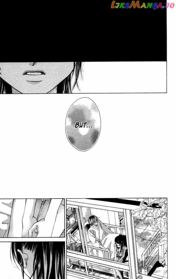 Boku No Hatsukoi O Kimi Ni Sasagu vol.10 chapter 56 - page 21