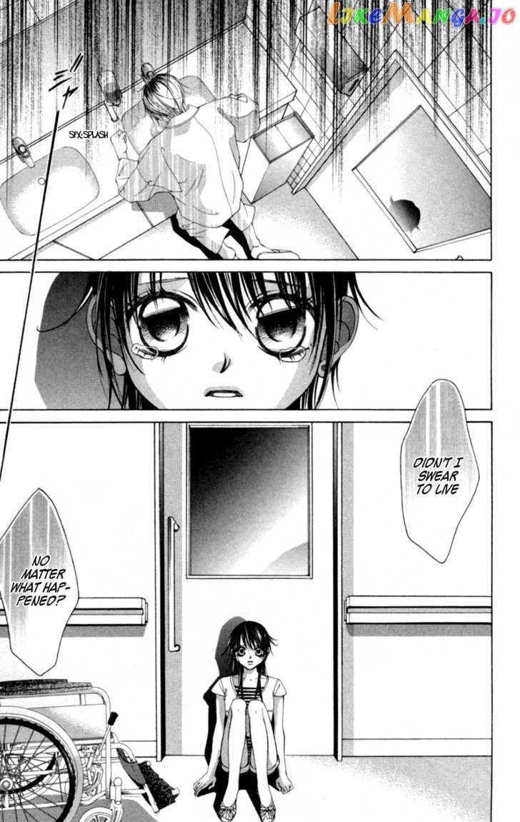 Boku No Hatsukoi O Kimi Ni Sasagu vol.10 chapter 56 - page 5