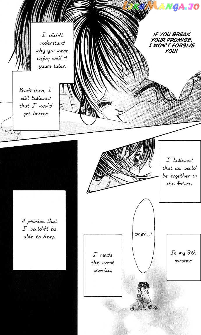 Boku No Hatsukoi O Kimi Ni Sasagu vol.1 chapter 1 - page 53