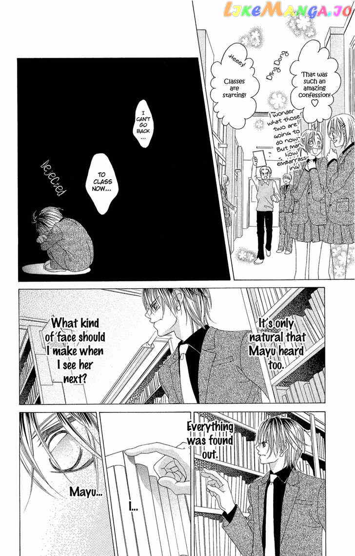 Boku No Hatsukoi O Kimi Ni Sasagu vol.6 chapter 32 - page 30