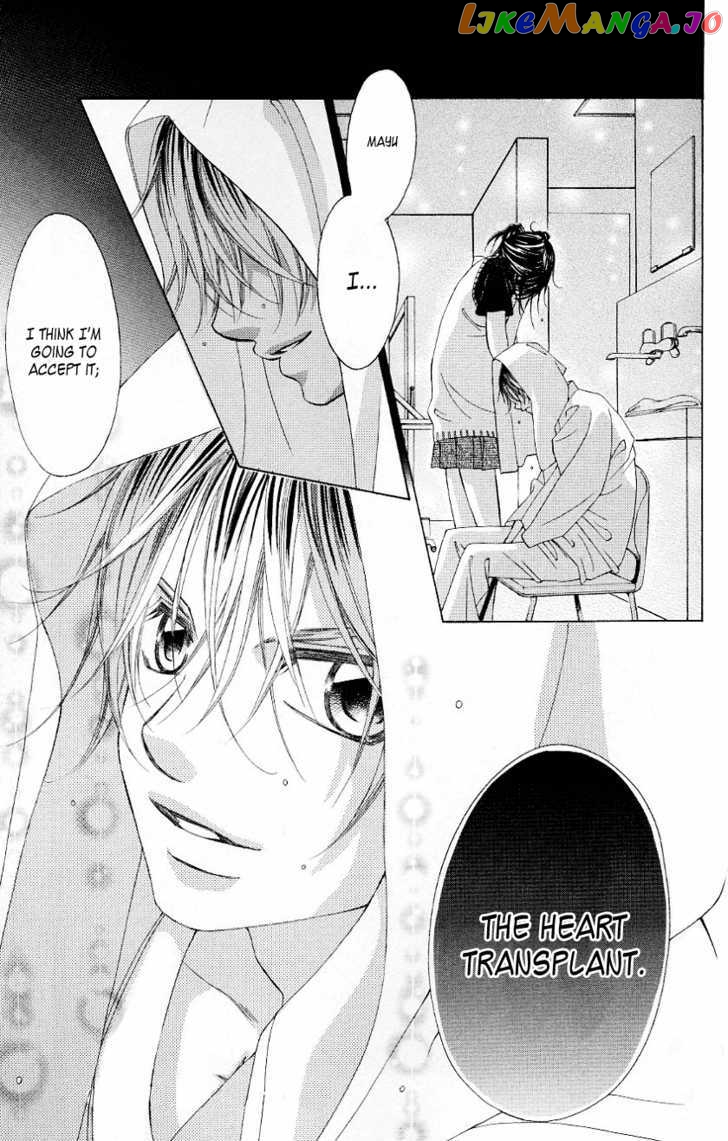 Boku No Hatsukoi O Kimi Ni Sasagu vol.9 chapter 50 - page 29