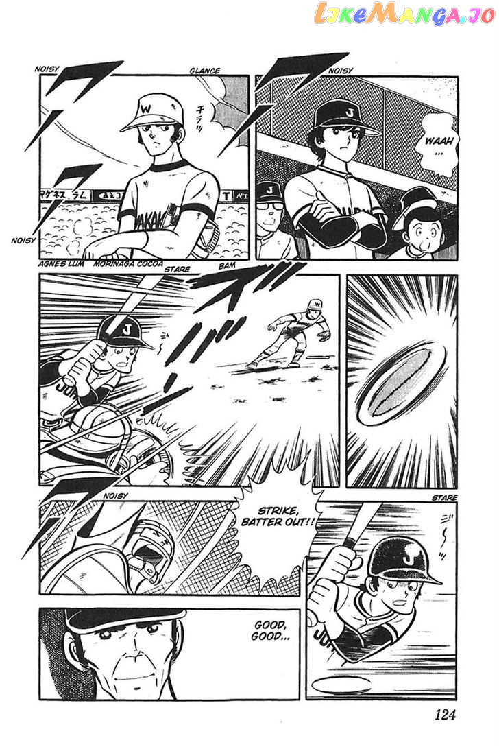 Ah! Seishun No Koushien chapter 28 - page 22