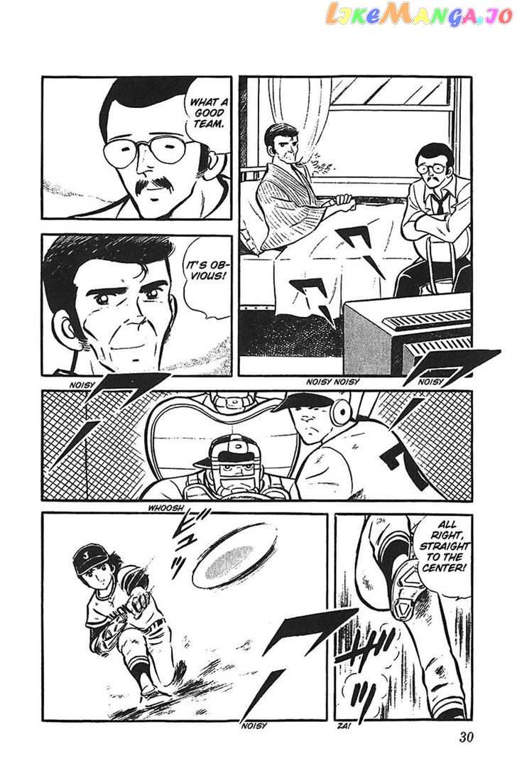 Ah! Seishun No Koushien chapter 31 - page 30