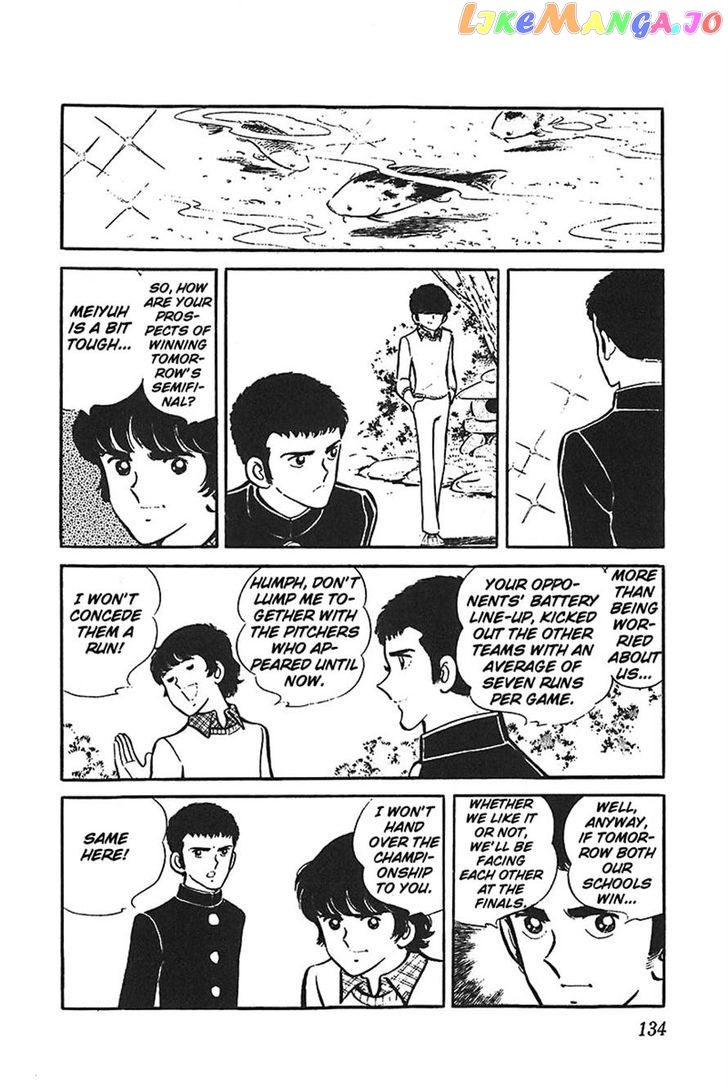 Ah! Seishun No Koushien chapter 34 - page 24