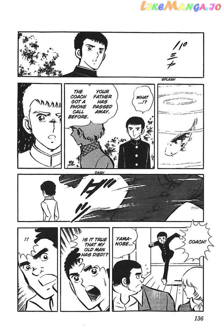 Ah! Seishun No Koushien chapter 34 - page 26