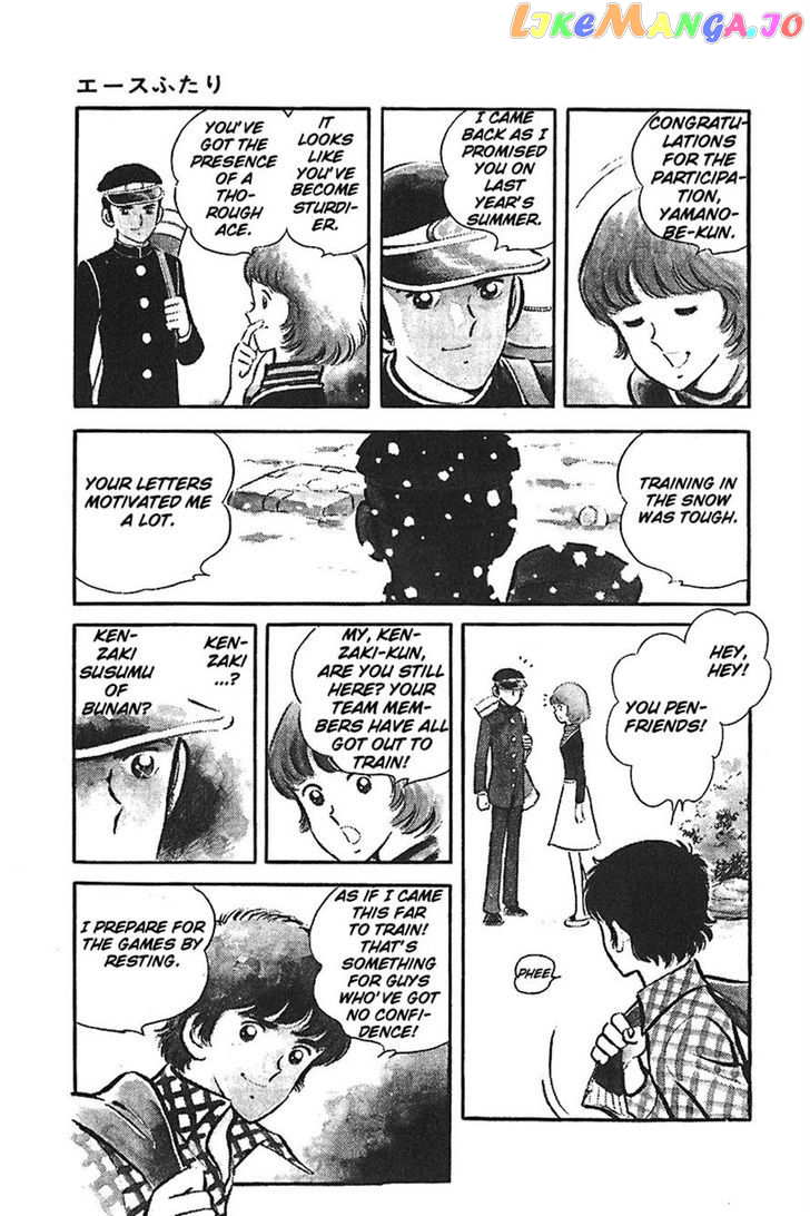 Ah! Seishun No Koushien chapter 34 - page 3