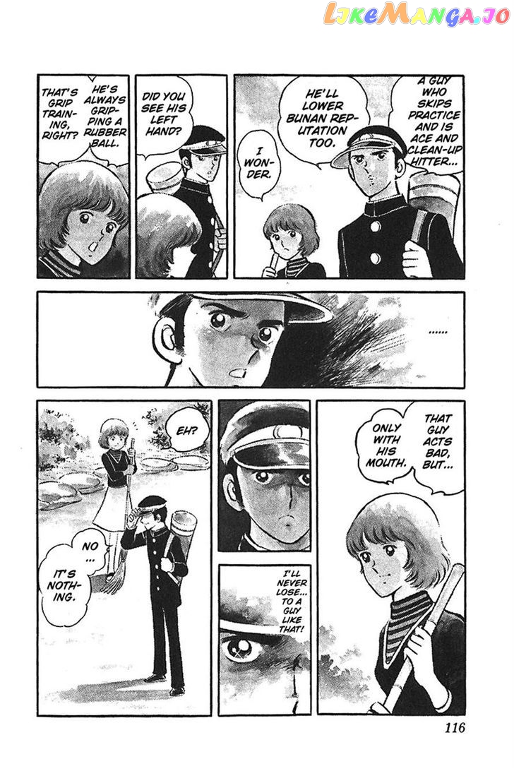 Ah! Seishun No Koushien chapter 34 - page 6
