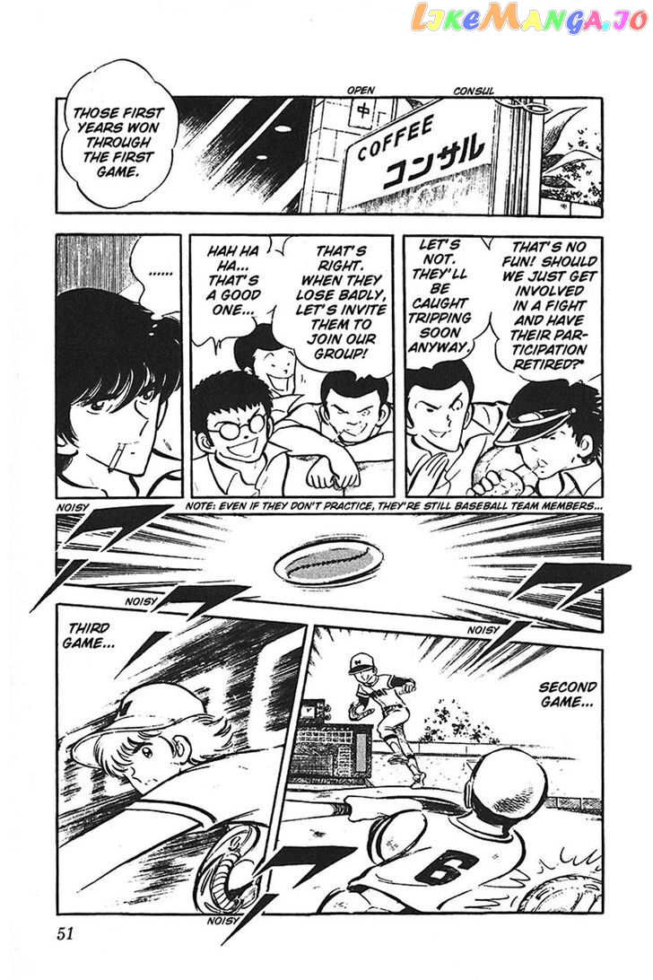 Ah! Seishun No Koushien chapter 36 - page 51