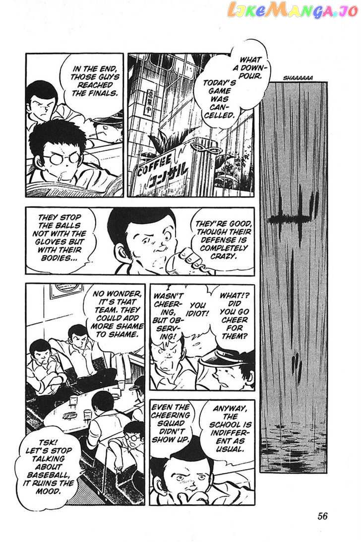 Ah! Seishun No Koushien chapter 36 - page 56