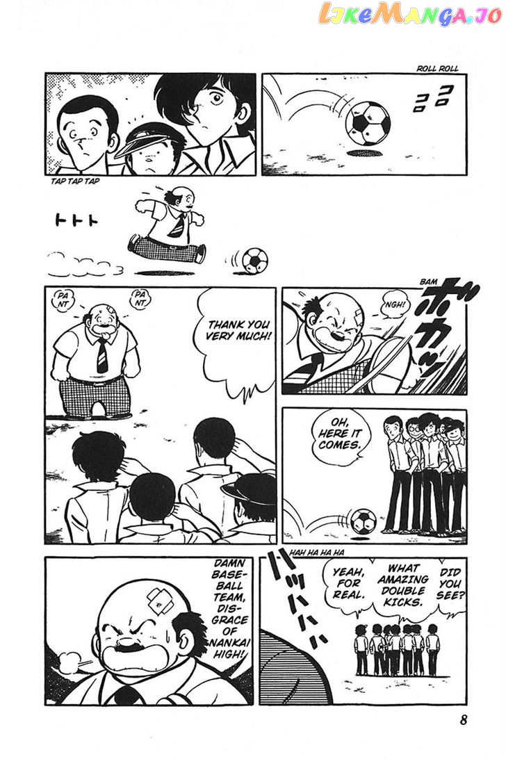 Ah! Seishun No Koushien chapter 36 - page 8