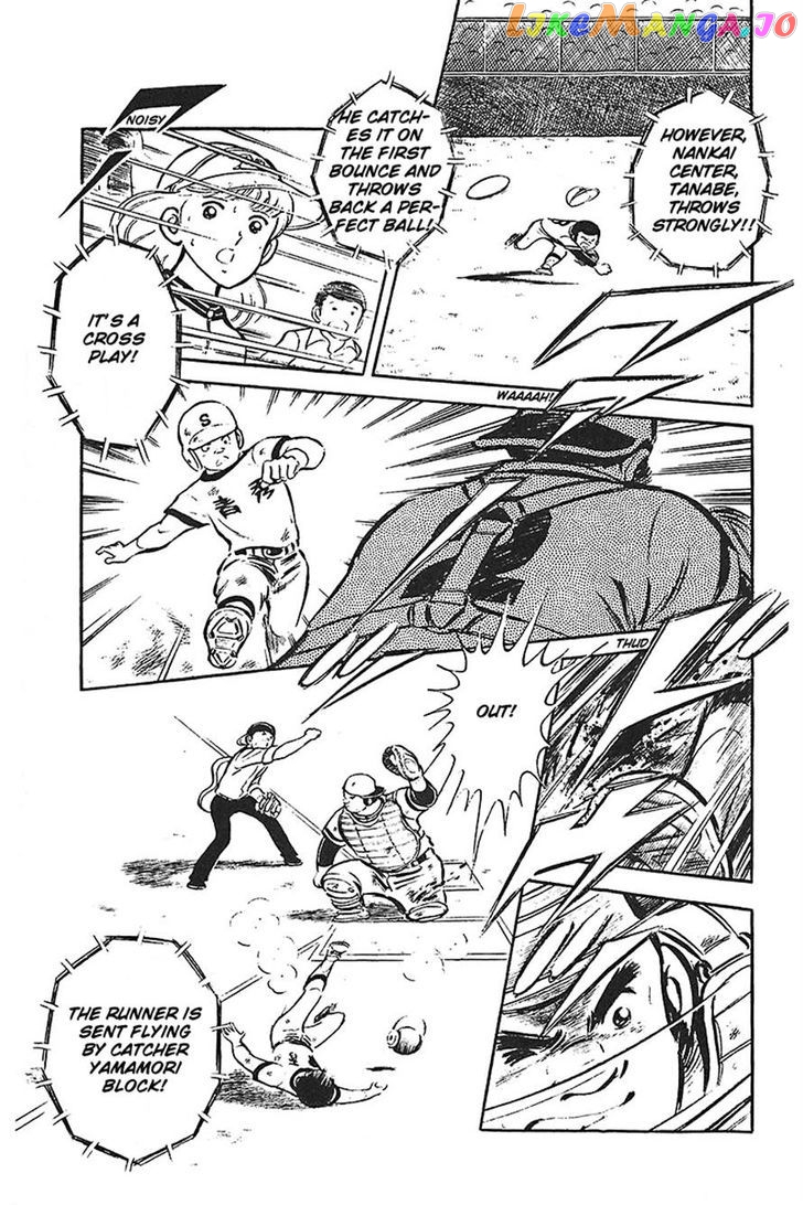 Ah! Seishun No Koushien chapter 36 - page 87