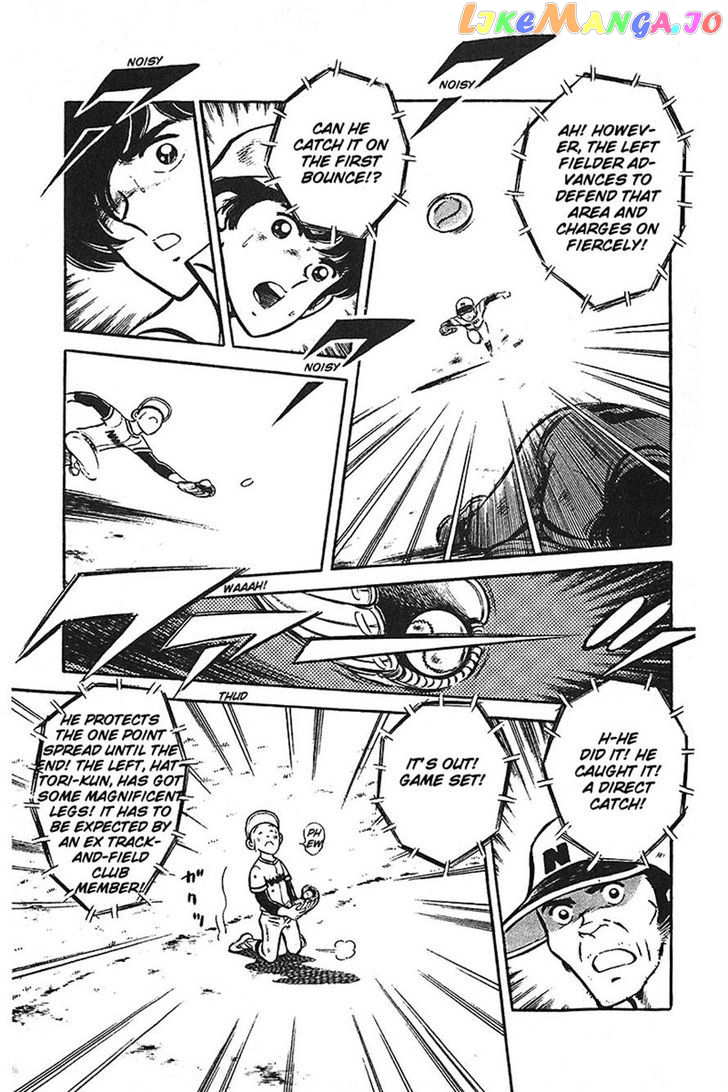 Ah! Seishun No Koushien chapter 36 - page 97