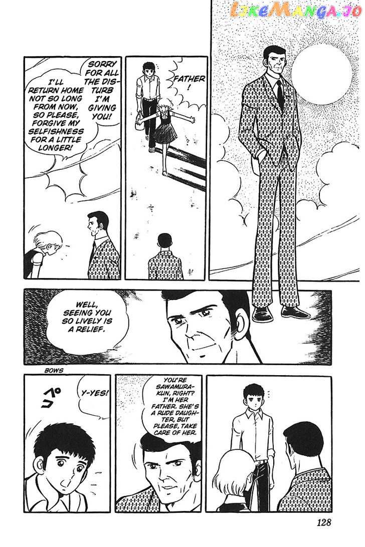 Ah! Seishun No Koushien chapter 11 - page 1