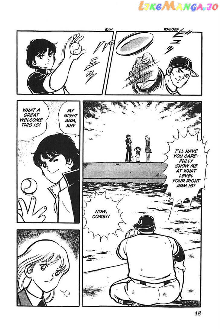 Ah! Seishun No Koushien chapter 14 - page 12