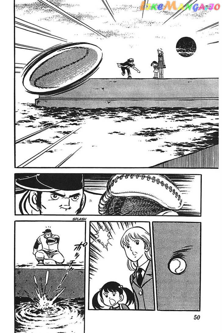 Ah! Seishun No Koushien chapter 14 - page 14