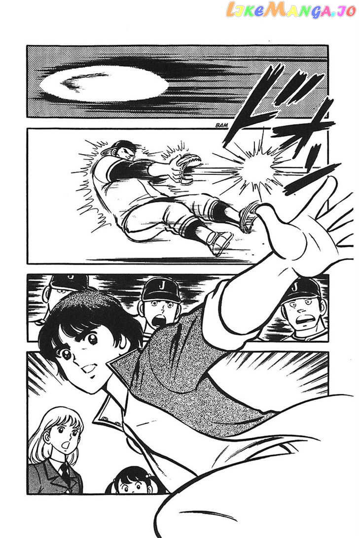 Ah! Seishun No Koushien chapter 14 - page 18
