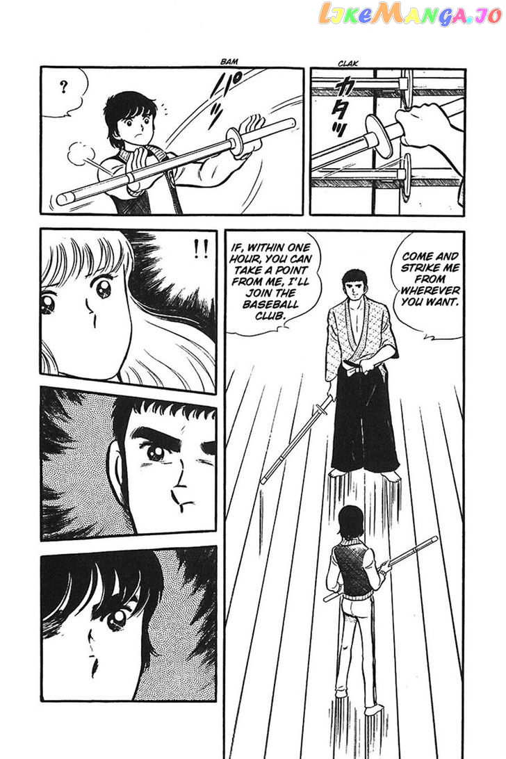 Ah! Seishun No Koushien chapter 16 - page 8