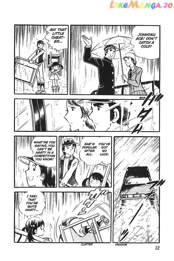 Ah! Seishun No Koushien chapter 19 - page 13