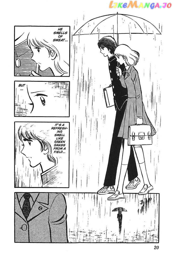 Ah! Seishun No Koushien chapter 19 - page 21