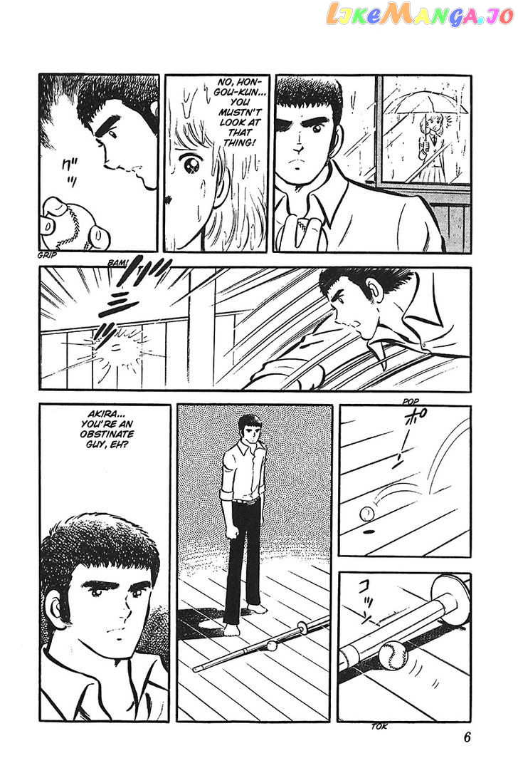 Ah! Seishun No Koushien chapter 19 - page 7