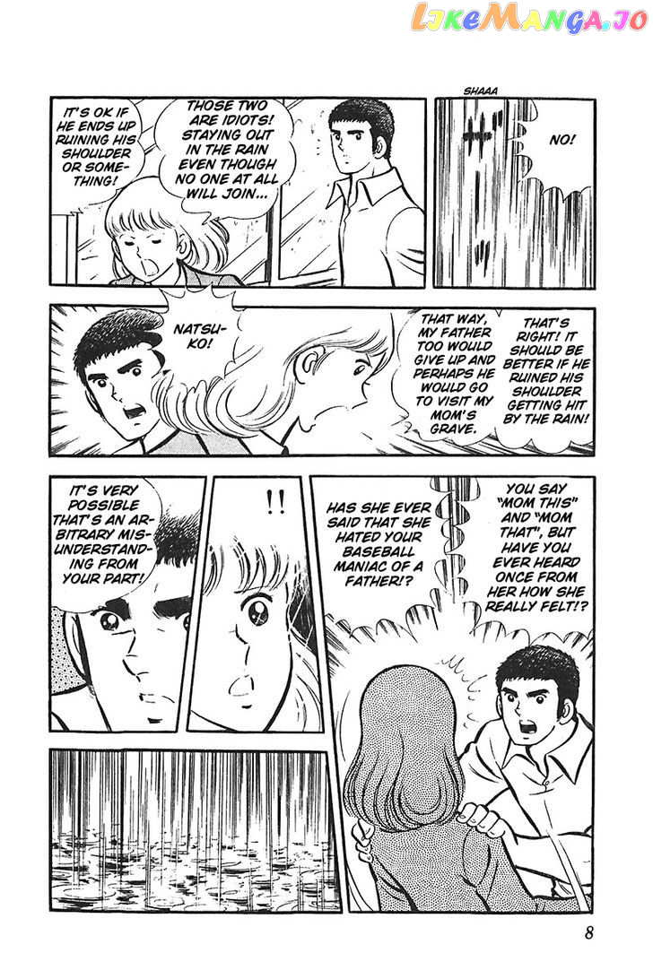Ah! Seishun No Koushien chapter 19 - page 9