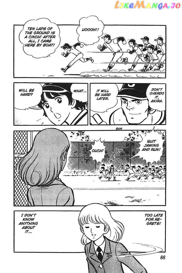 Ah! Seishun No Koushien chapter 21 - page 19