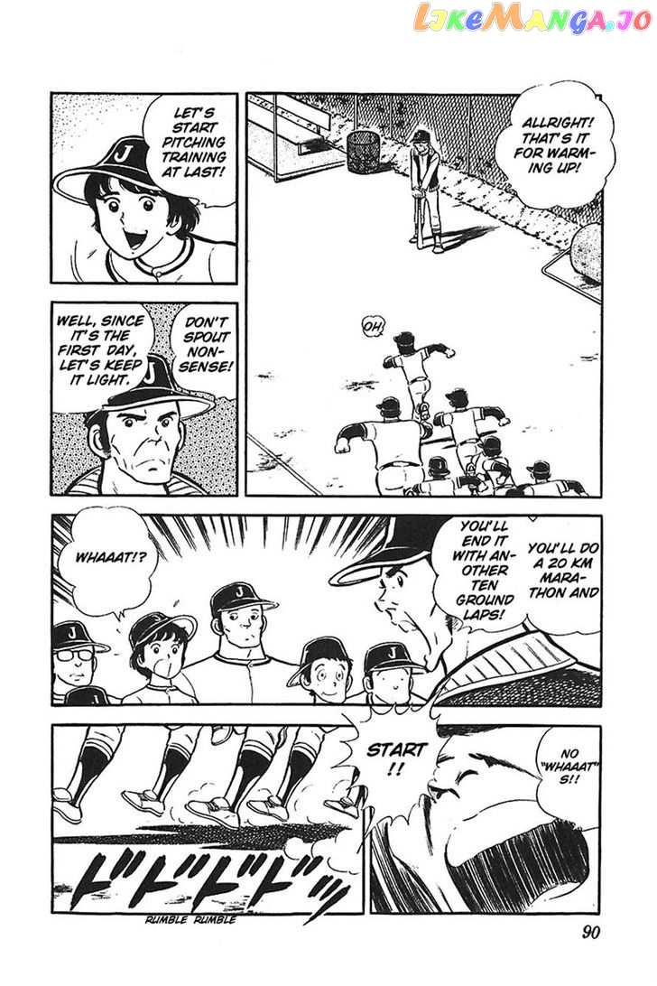 Ah! Seishun No Koushien chapter 21 - page 21