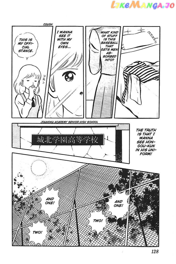 Ah! Seishun No Koushien chapter 22 - page 30