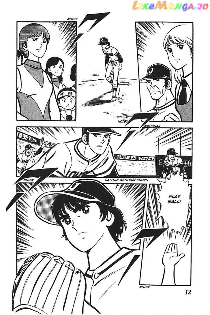 Ah! Seishun No Koushien chapter 25 - page 12
