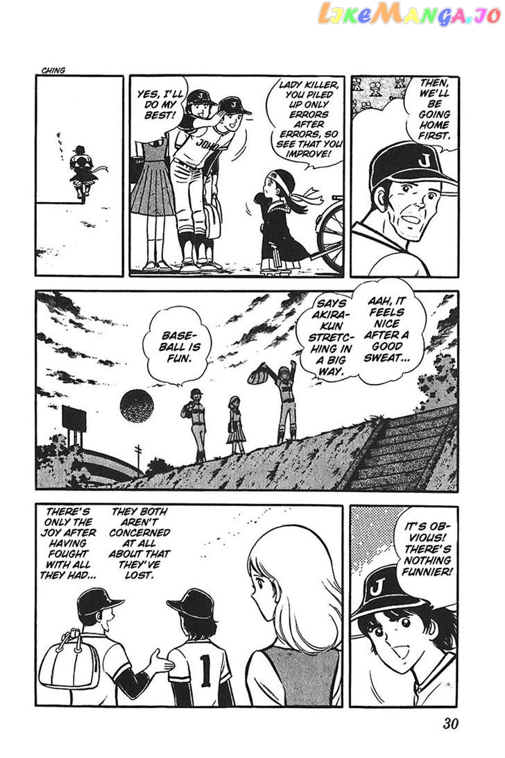Ah! Seishun No Koushien chapter 25 - page 30