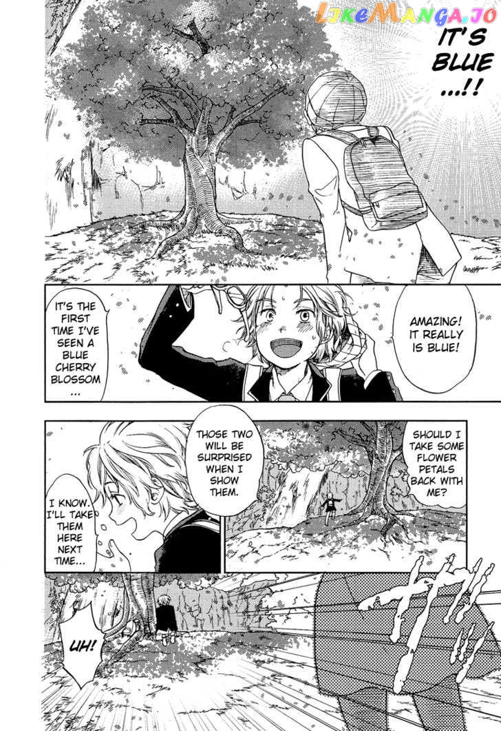 Love Allergen vol.1 chapter 1 - page 25