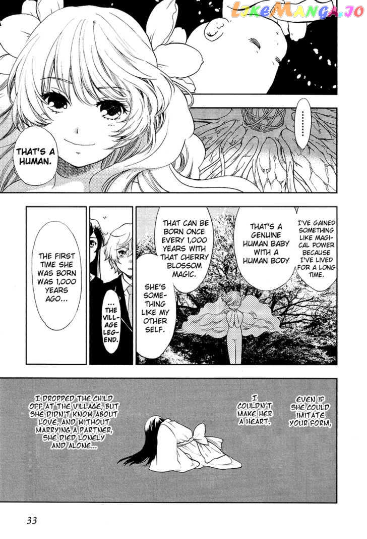 Love Allergen vol.1 chapter 1 - page 32