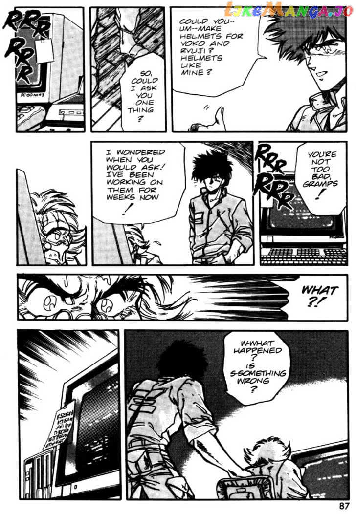 Juuki Kouhei Xenon vol.3 chapter 19 - page 11
