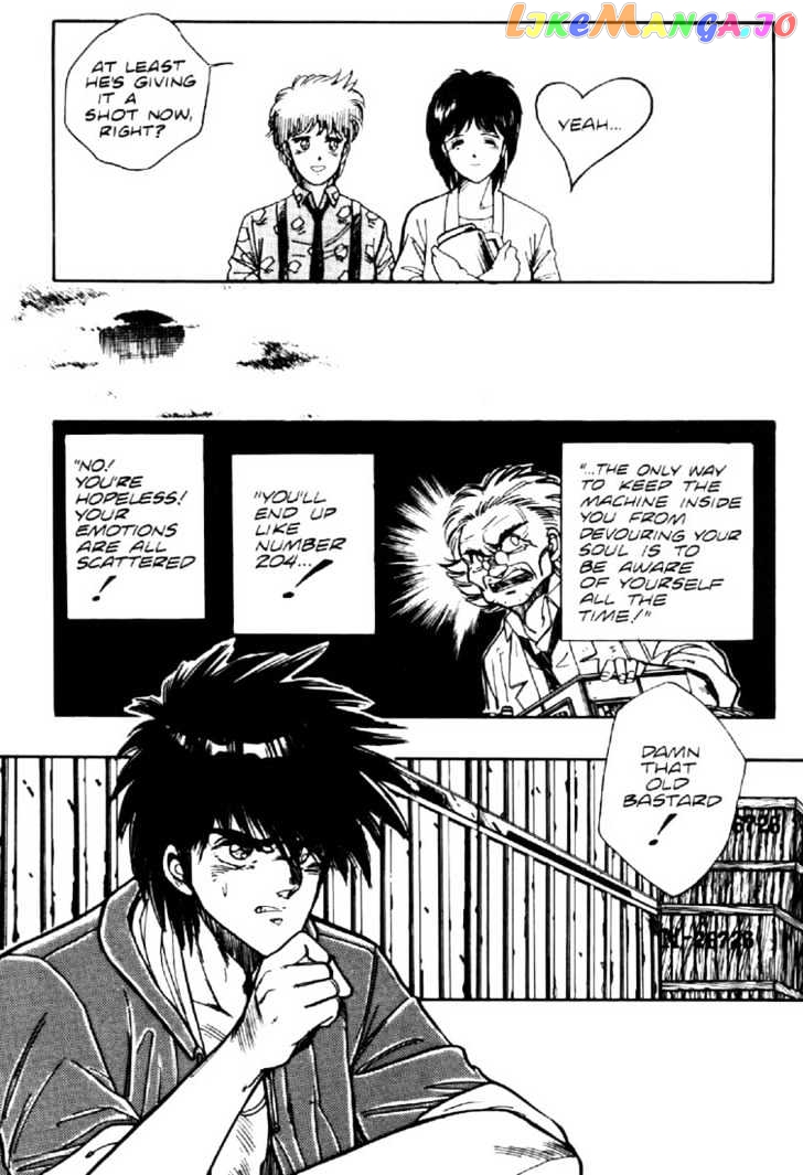 Juuki Kouhei Xenon vol.2 chapter 9 - page 11