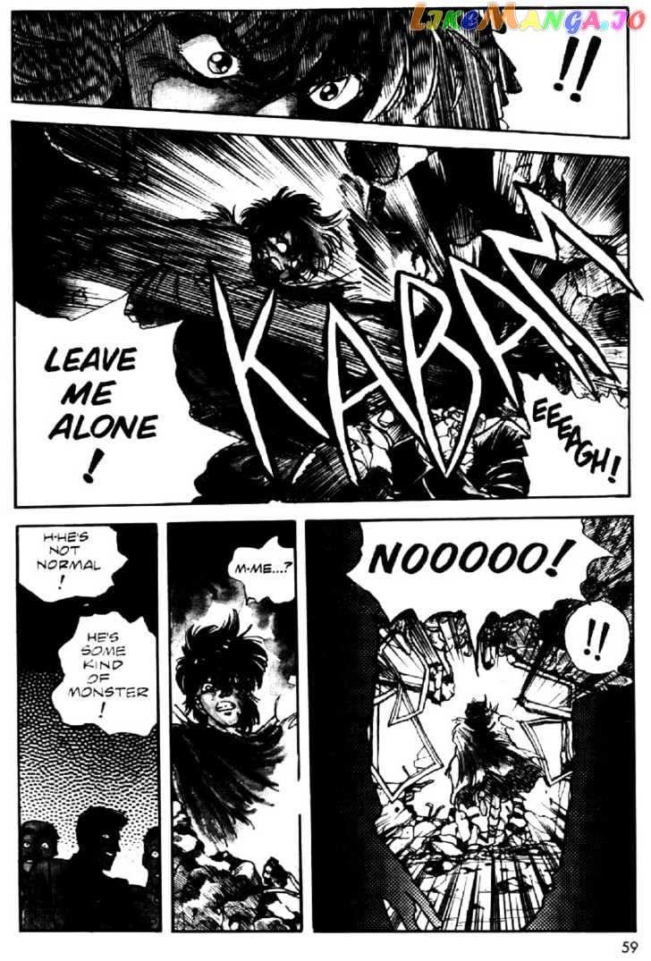 Juuki Kouhei Xenon vol.1 chapter 3 - page 5