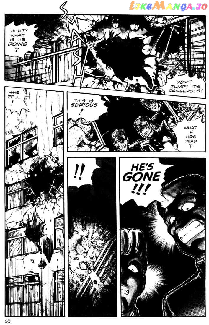 Juuki Kouhei Xenon vol.1 chapter 3 - page 6