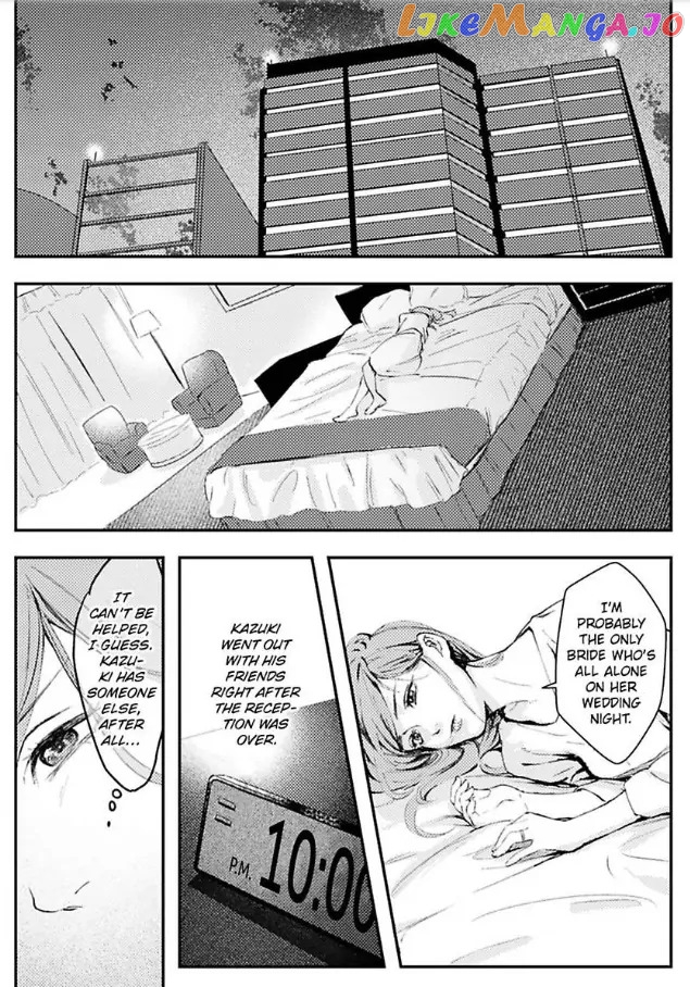 Our Marriage is Broken Chapter 1 - page 3