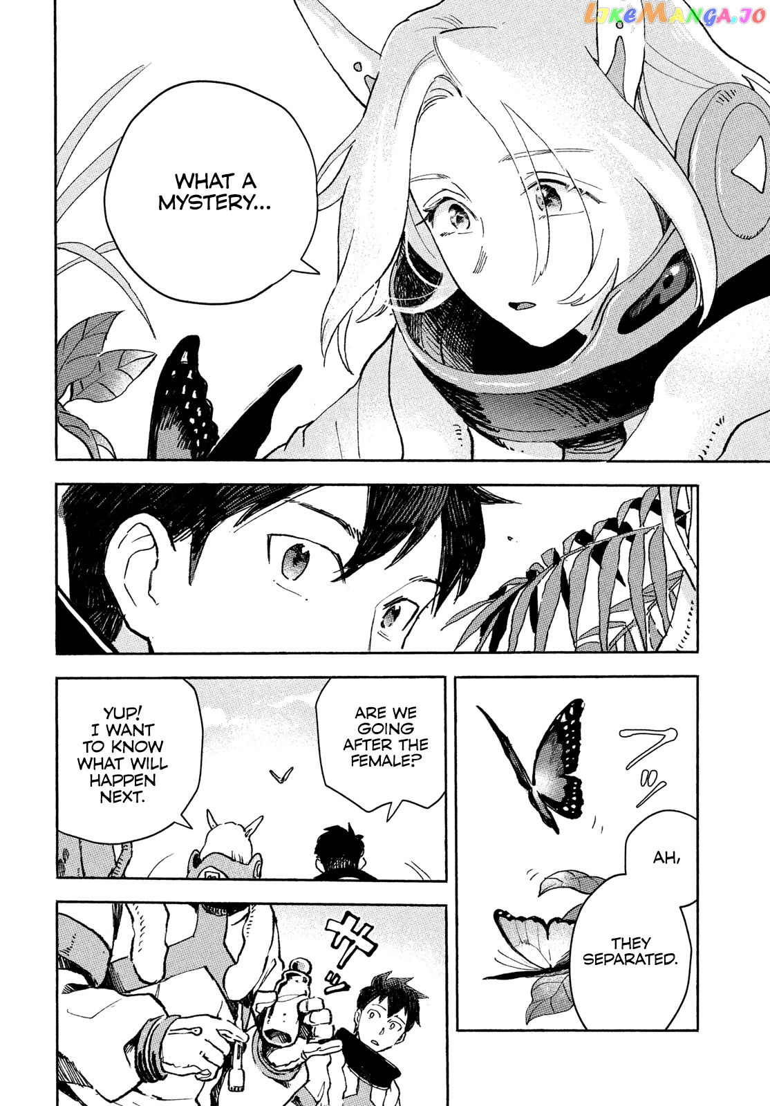 Q, What Is Love? chapter 1 - page 47