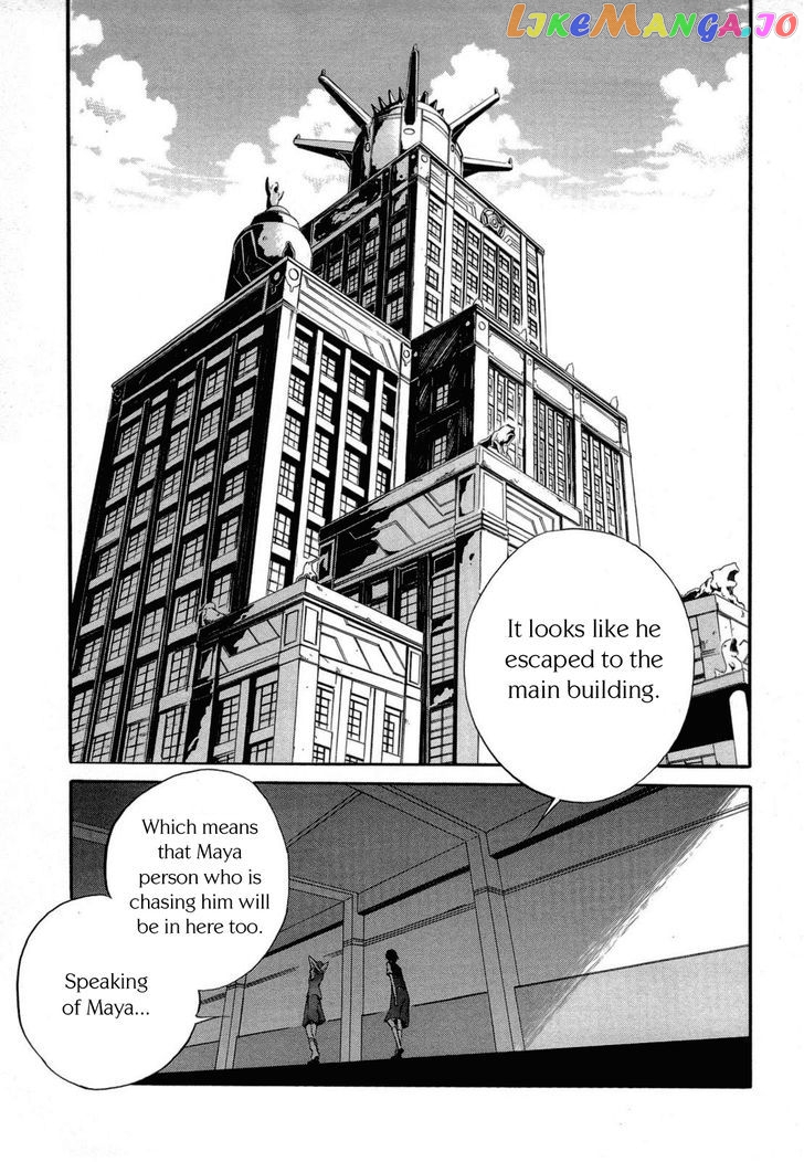 Seikimatsu Occult Gakuin chapter 2 - page 8