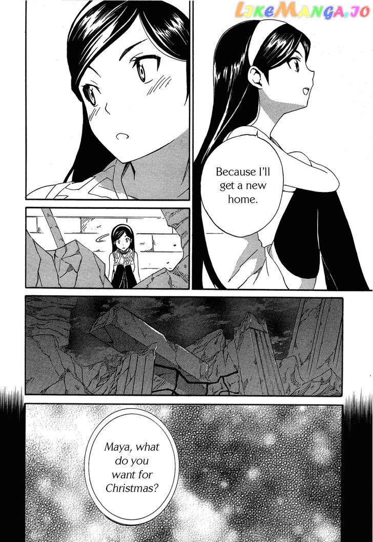 Seikimatsu Occult Gakuin chapter 4 - page 24