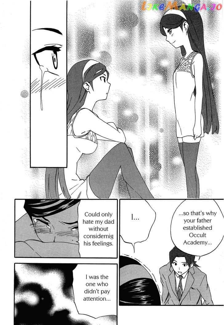Seikimatsu Occult Gakuin chapter 4 - page 26