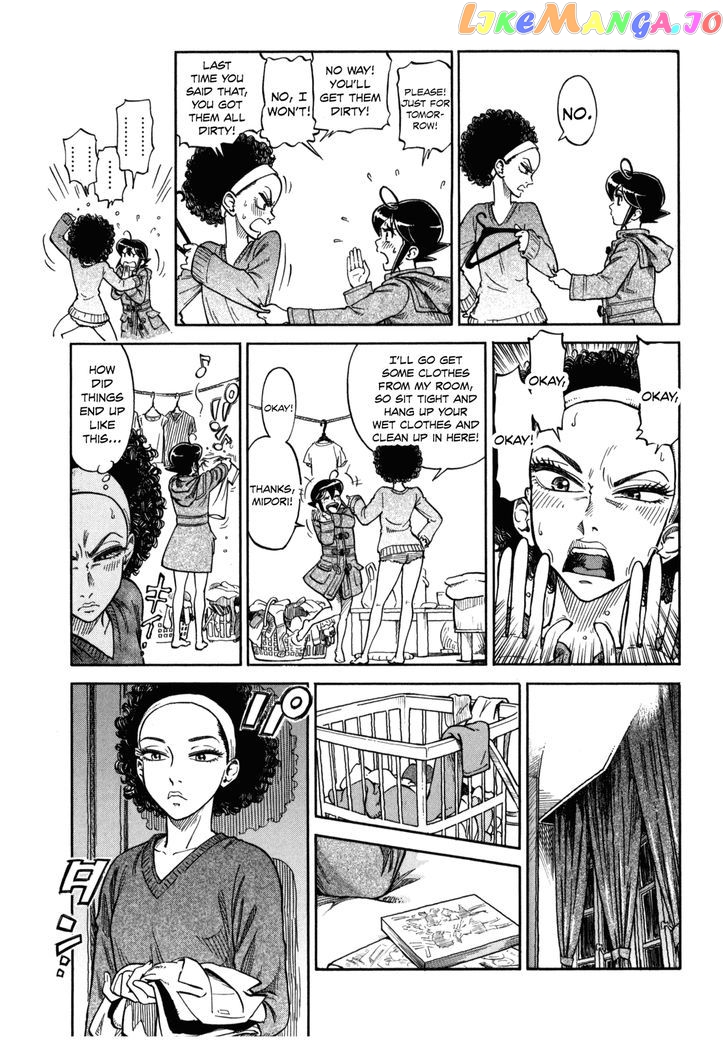 Reiroukan Kenzai Nariya chapter 2 - page 9