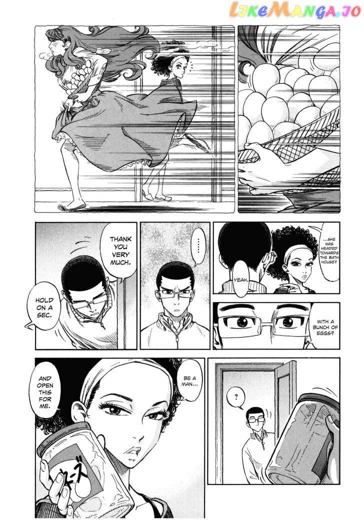 Reiroukan Kenzai Nariya chapter 3 - page 15