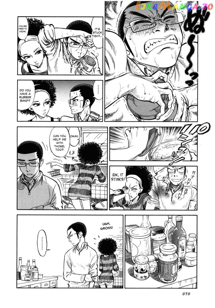 Reiroukan Kenzai Nariya chapter 3 - page 16