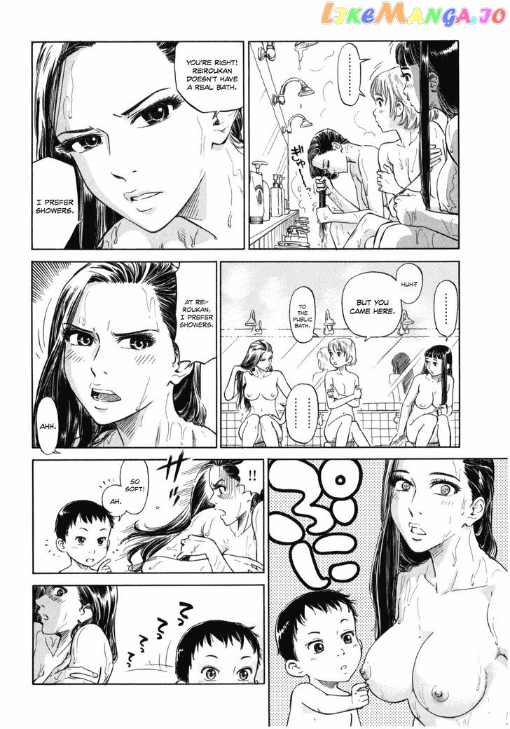 Reiroukan Kenzai Nariya chapter 4 - page 10