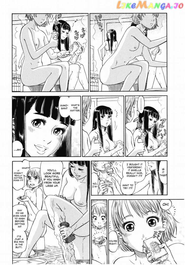 Reiroukan Kenzai Nariya chapter 4 - page 6