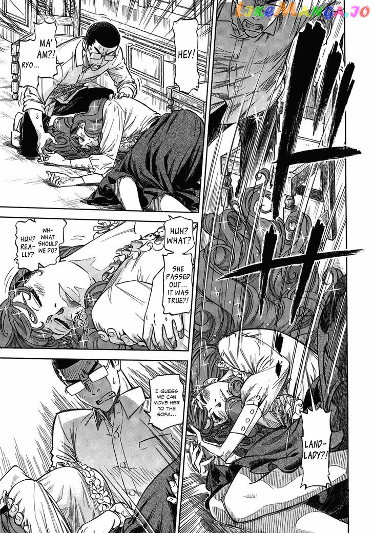 Reiroukan Kenzai Nariya chapter 7 - page 23