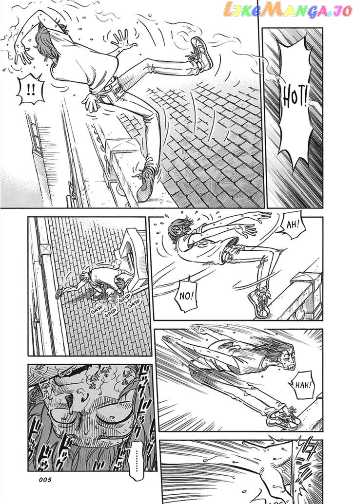 Reiroukan Kenzai Nariya chapter 8 - page 7