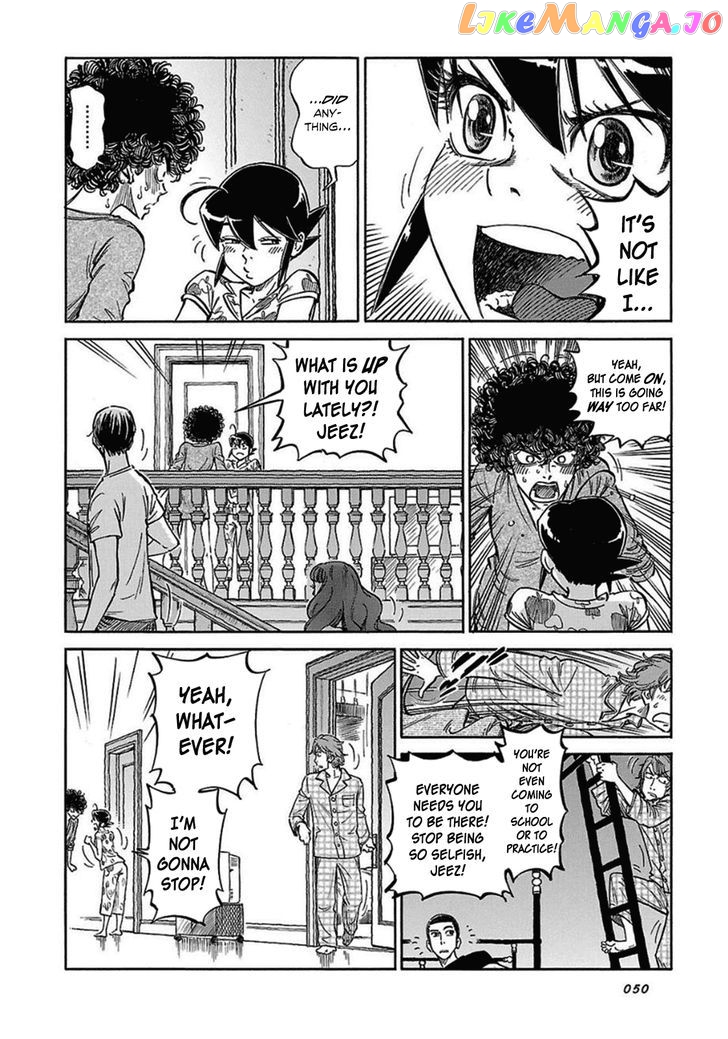 Reiroukan Kenzai Nariya chapter 9 - page 24